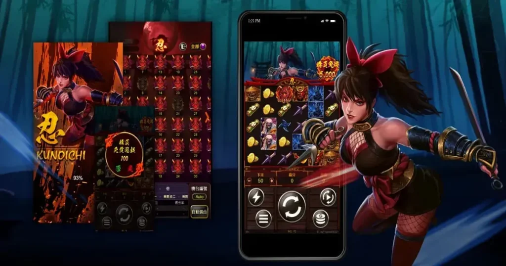 《忍》RG老虎機logo