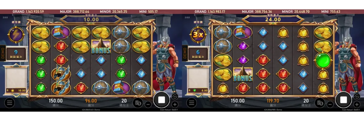 《雷神之錘》老虎機：遊戲畫面5-6