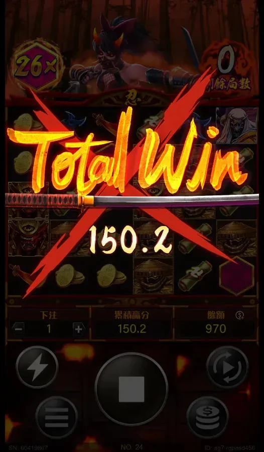 忍老虎機：獎金畫面